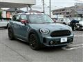 2023 BMW MINI