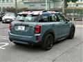 2023 BMW MINI