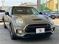 2018 BMW MINI