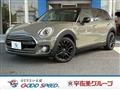 2019 BMW MINI