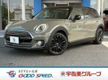 2019 BMW MINI
