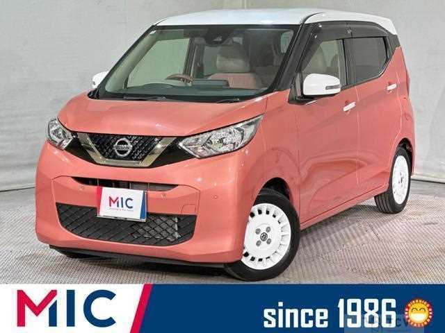 2020 Nissan Nissan Others