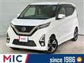 2019 Nissan Nissan Others