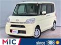 2014 Daihatsu Tanto