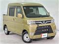 2020 Daihatsu Hijet Cargo