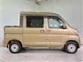 2020 Daihatsu Hijet Cargo