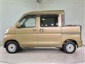2020 Daihatsu Hijet Cargo