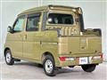 2020 Daihatsu Hijet Cargo