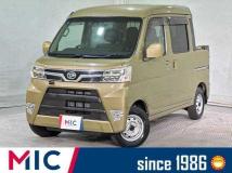 2020 Daihatsu Hijet Cargo
