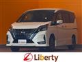 2022 Nissan Serena