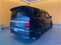 2019 Mitsubishi Delica D5