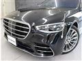 2021 Mercedes-Benz S-Class
