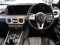 2021 Mercedes-Benz G-Class