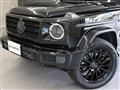 2021 Mercedes-Benz G-Class