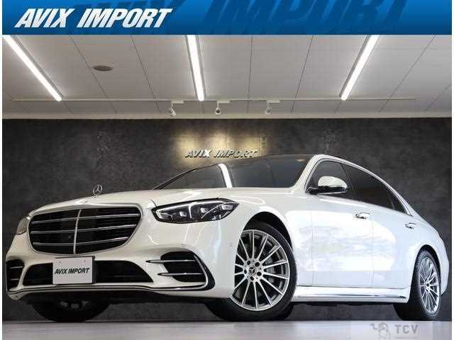 2021 Mercedes-Benz S-Class