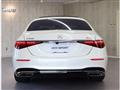 2021 Mercedes-Benz S-Class
