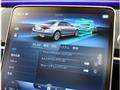 2021 Mercedes-Benz S-Class
