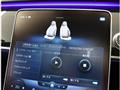2021 Mercedes-Benz S-Class