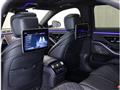 2021 Mercedes-Benz S-Class