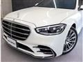 2021 Mercedes-Benz S-Class