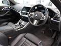 2022 BMW BMW Others