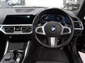 2022 BMW BMW Others