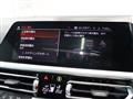 2022 BMW BMW Others