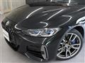 2022 BMW BMW Others