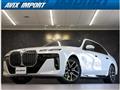 2023 BMW 7 Series