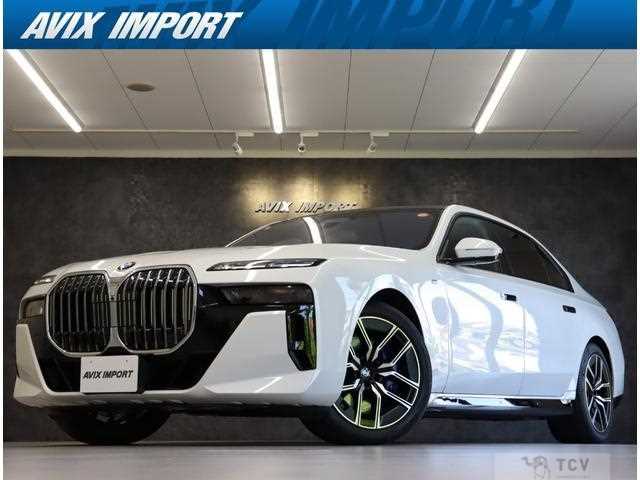 2023 BMW 7 Series