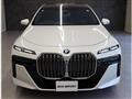 2023 BMW 7 Series
