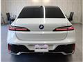 2023 BMW 7 Series