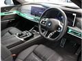 2023 BMW 7 Series