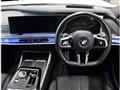 2023 BMW 7 Series
