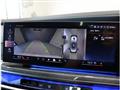 2023 BMW 7 Series