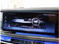 2023 BMW 7 Series