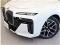 2023 BMW 7 Series