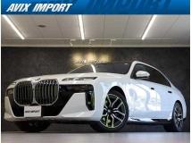 2023 BMW 7 Series