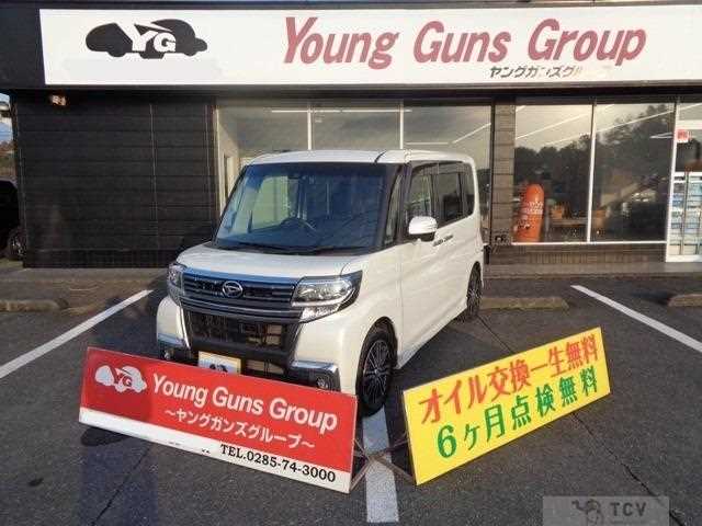 2016 Daihatsu Tanto