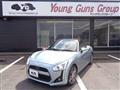 2014 Daihatsu Copen