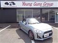 2014 Daihatsu Copen