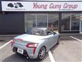2014 Daihatsu Copen