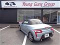 2014 Daihatsu Copen