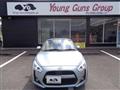 2014 Daihatsu Copen