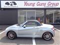 2014 Daihatsu Copen