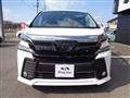 2016 Toyota Vellfire