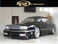 1991 Nissan Cima