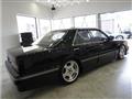 1991 Nissan Cima