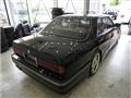 1991 Nissan Cima