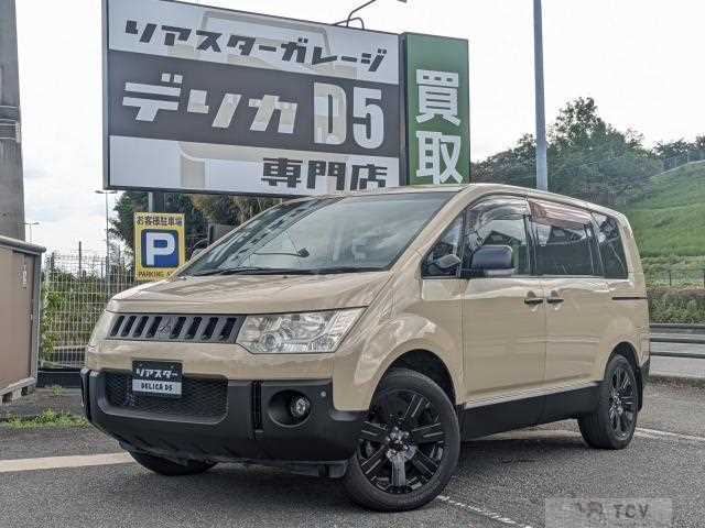 2013 Mitsubishi Delica D5